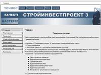 �������� ������: ������� �������, ������� ������, ����������� ������ - �������